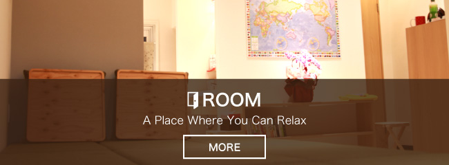 ROOM A Place Where You Can Relax