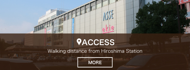 Access Walking distance from Hiroshima Station